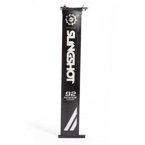 Phantasm Aluminum Mast V1