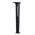 Skyscraper Carbon Mast V1 125cm